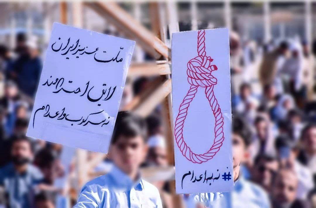 iran-zahedan-slogan-16122022 iran-zahedan-slogan-16122022