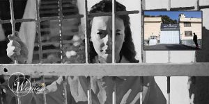 women-political-prisoners-in-Evin-min women-political-prisoners-in-Evin-min