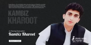 HRM kambiz Kharoot min