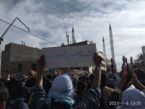 Iran-Protests-January-6-2023-696x522-1 Iran-Protests-January-6-2023-696x522-1