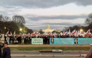 Iran Resistance protest in US Iran Resistance protest in US