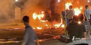 Semirom-min Semirom-min