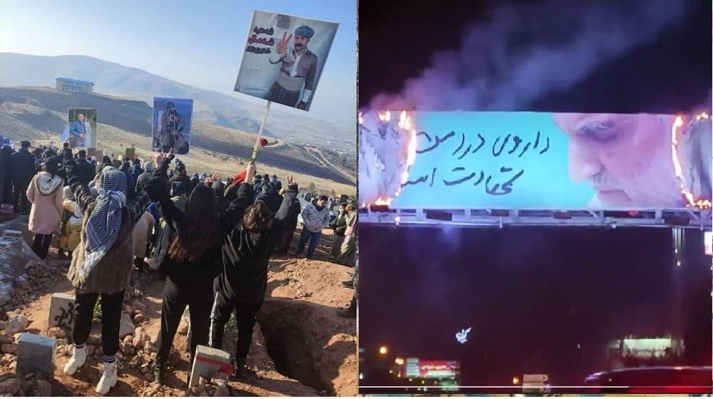 iran-kurdistan-funeral-protest-soleimani-1-1-e1672734005155 iran-kurdistan-funeral-protest-soleimani-1-1-e1672734005155