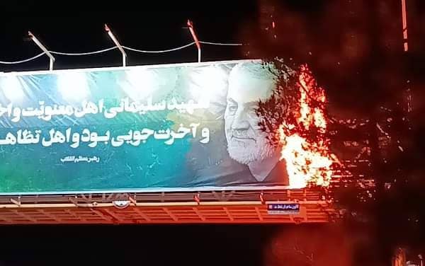iran qassem soleimani poster burned 1 iran qassem soleimani poster burned 1