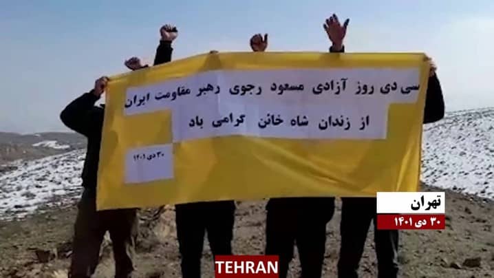 iran resistance units 30dey anniversary 01 iran resistance units 30dey anniversary 01