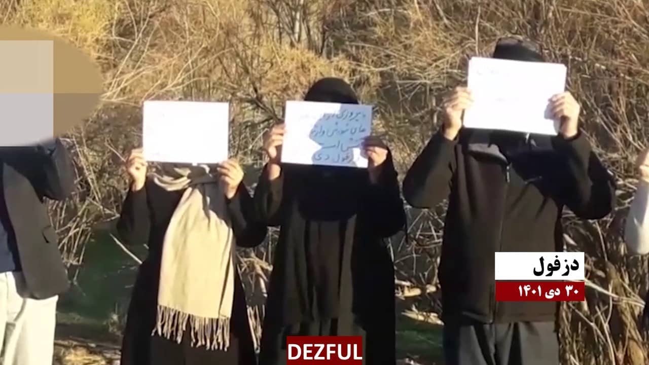 iran resistance units 30dey anniversary 02 iran resistance units 30dey anniversary 02