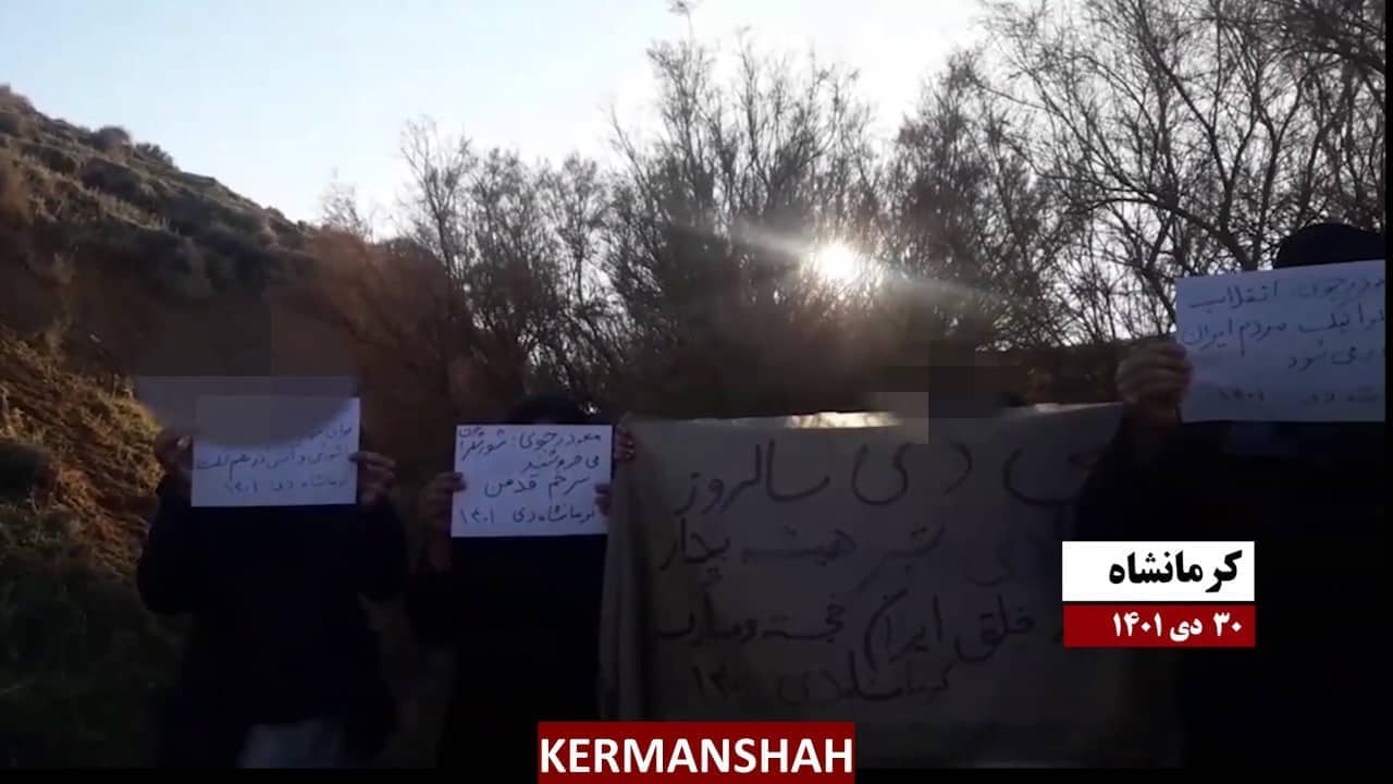 iran resistance units 30dey anniversary 04 iran resistance units 30dey anniversary 04