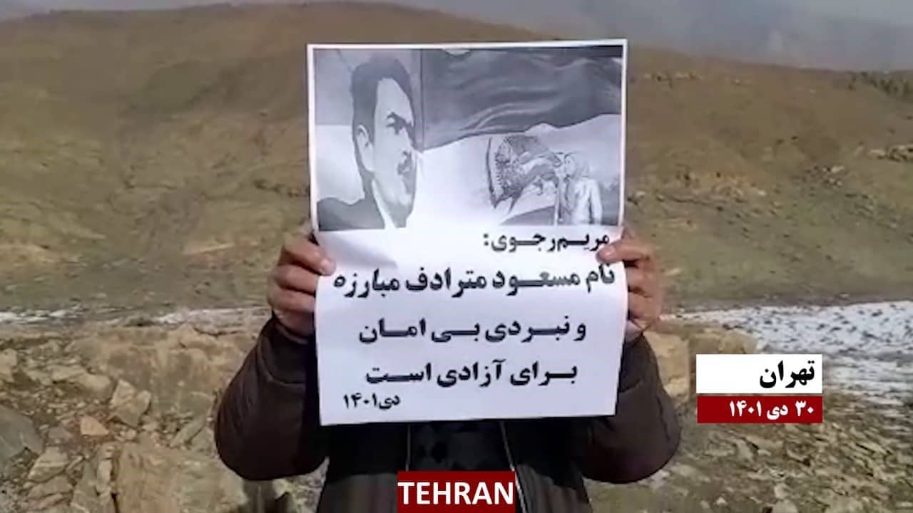 iran resistance units 30dey anniversary 14 iran resistance units 30dey anniversary 14