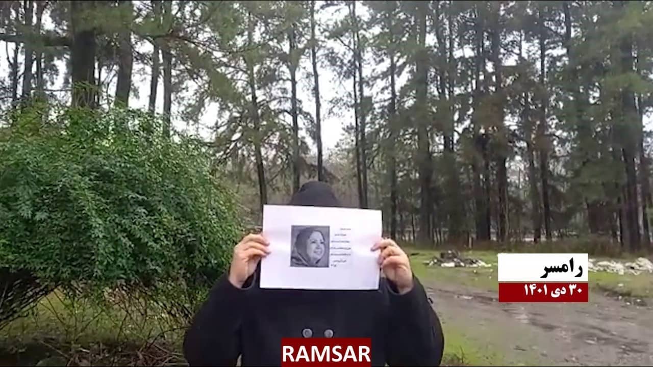 iran resistance units 30dey anniversary 24 iran resistance units 30dey anniversary 24