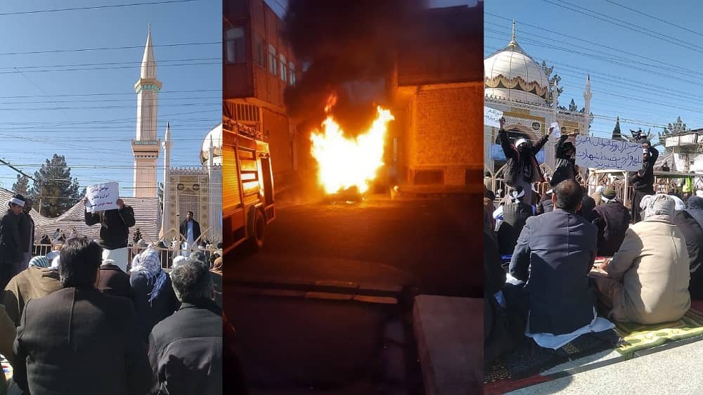 iran zahedan qom 13012023 iran zahedan qom 13012023