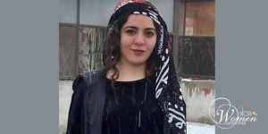 Anahita Ramezanian min Anahita Ramezanian min