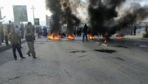 Iran Protests February 14 2023 696x395 1 Iran Protests February 14 2023 696x395 1