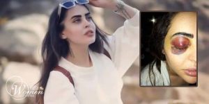 Mina Yaghoubi min Mina Yaghoubi min