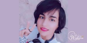 Niloufar Mirzaii min 1