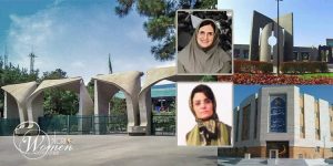 dismissal of professors and suspension of students min