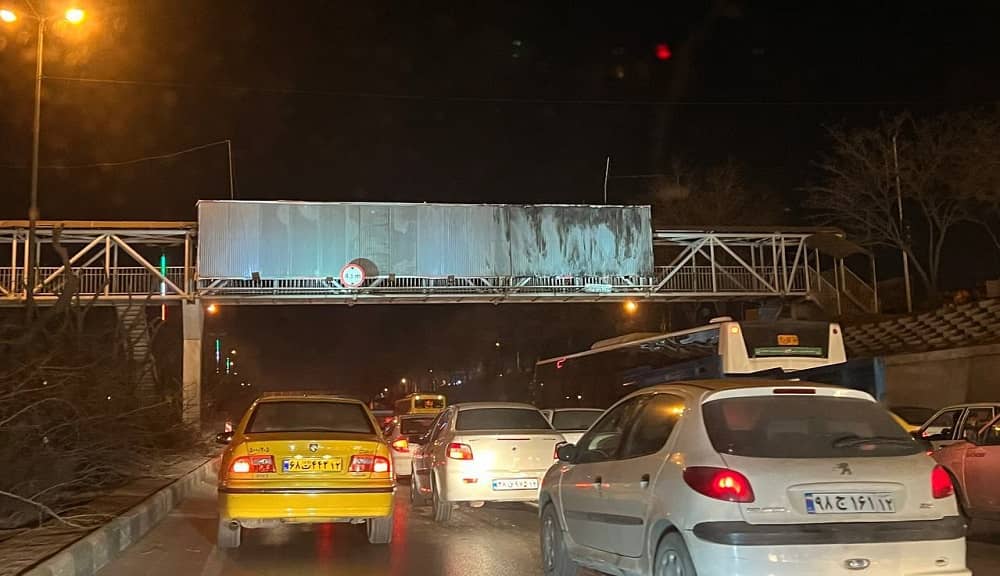 iran billboard burned 03022023 1 iran billboard burned 03022023 1