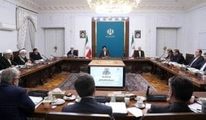 iran regime three branches meeting 1 iran regime three branches meeting 1