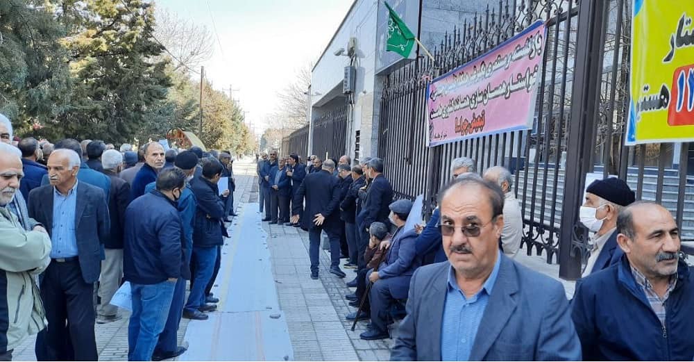 iran tehran pensioners strike 26022023 iran tehran pensioners strike 26022023