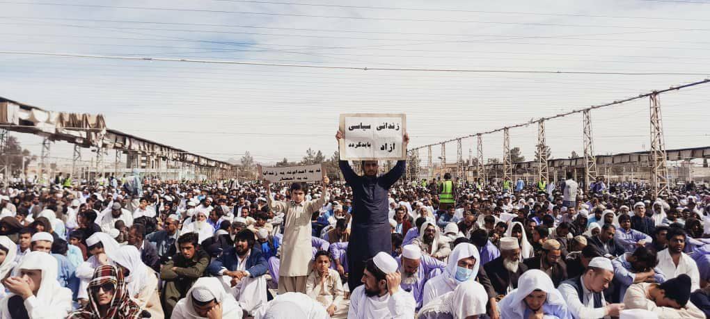 iran zahedan friday prayer 17022023 iran zahedan friday prayer 17022023