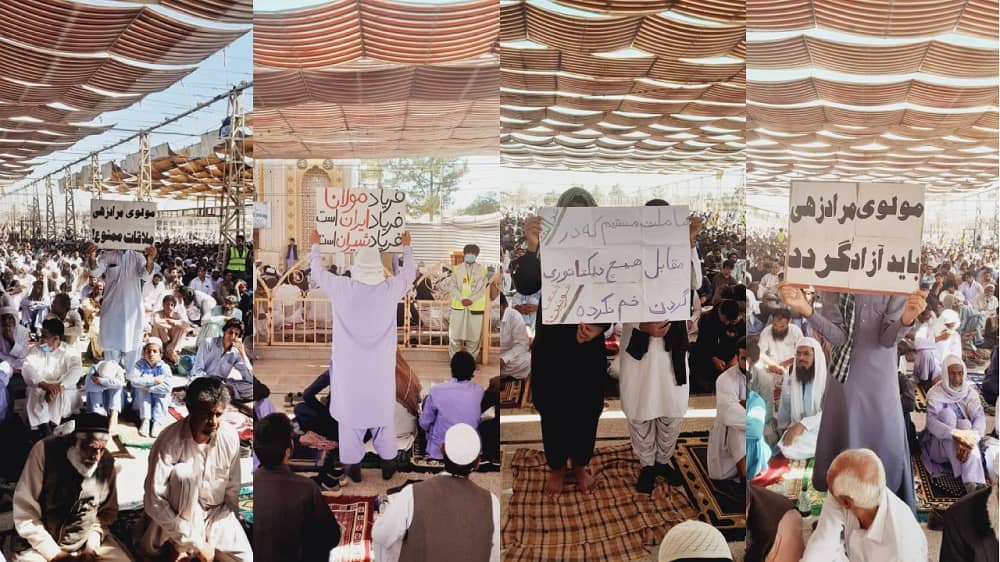 iran zahedan friday prayer sermon 24022023 1 iran zahedan friday prayer sermon 24022023 1