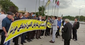 Iran Protests March 20 2023 Iran Protests March 20 2023