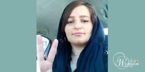 Political prisoner Massoumeh Senobari min