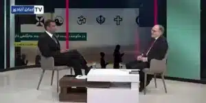 Religion Will Play No Role in Irans Future Government min 750x375 1
