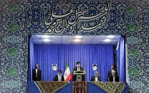 ebrahim raisi shadgan Copy 1