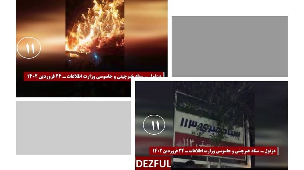 iran defiant youth 13042023 11 iran defiant youth 13042023 11