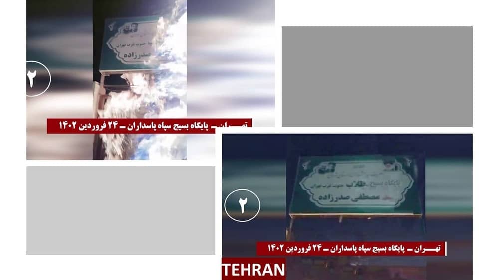 iran defiant youth 13042023 2 iran defiant youth 13042023 2