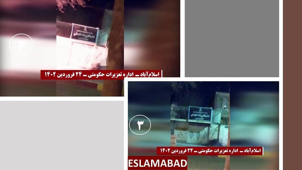 iran defiant youth 13042023 3 iran defiant youth 13042023 3