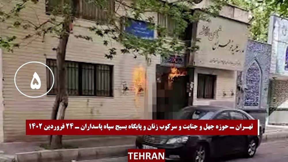 iran defiant youth 13042023 5 iran defiant youth 13042023 5