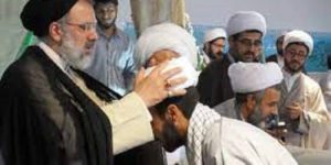 iran mullah turban ceremony