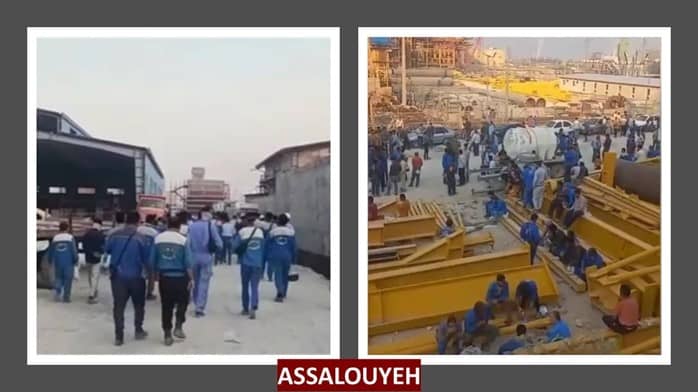 iran oil workers strike 22042023 8 iran oil workers strike 22042023 8