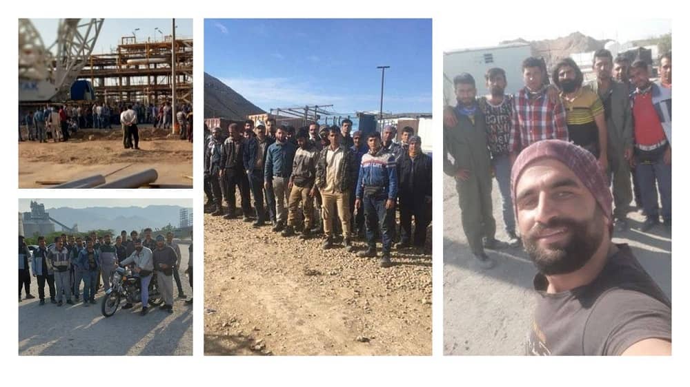 iran workers protests 22042023 1 iran workers protests 22042023 1
