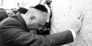 reza pahlavi israel visit
