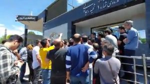 Iran sees continuing protests by people across the country May 2023 696x392 Iran sees continuing protests by people across the country May 2023 696x392