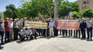 Telecom industry retirees protesting Arak central Iran Telecom industry retirees protesting Arak central Iran