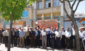 Telecom industry retirees protesting for higher pensions Rasht northern Iran May 8 2023 Telecom industry retirees protesting for higher pensions Rasht northern Iran May 8 2023
