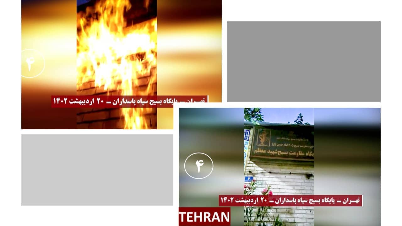 iran defiant youth 12052023 4 iran defiant youth 12052023 4
