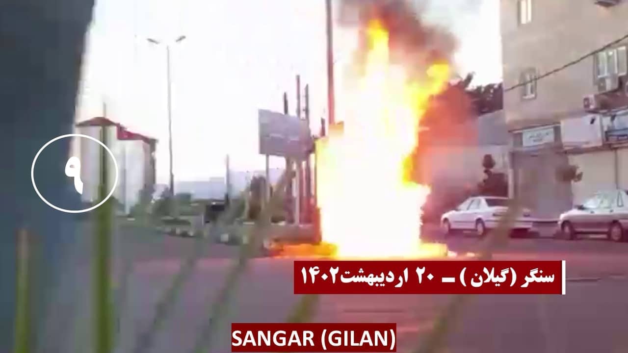 iran defiant youth 12052023 9 iran defiant youth 12052023 9
