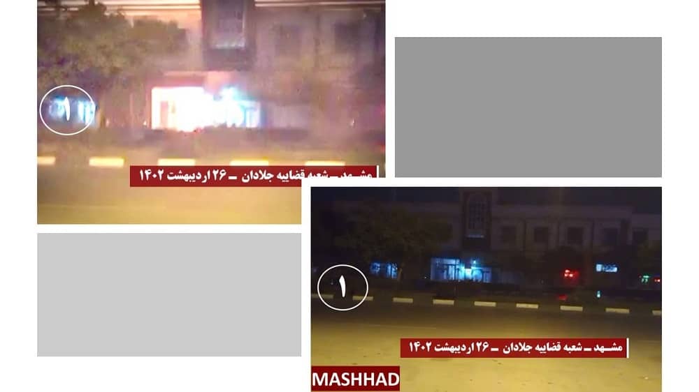 iran dfiant youth 18052023 1 iran dfiant youth 18052023 1