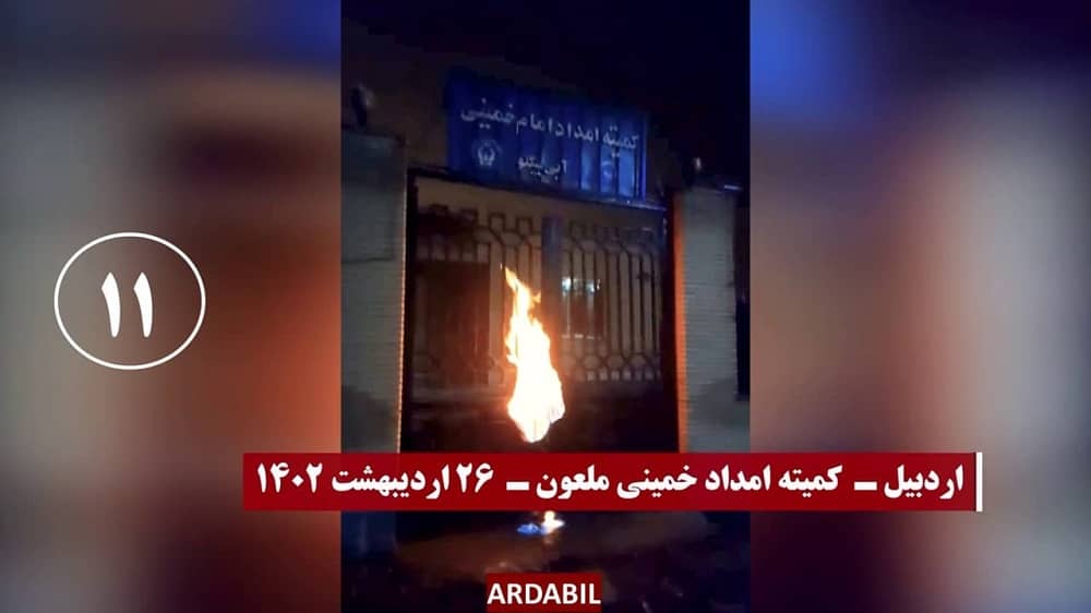 iran dfiant youth 18052023 11 iran dfiant youth 18052023 11