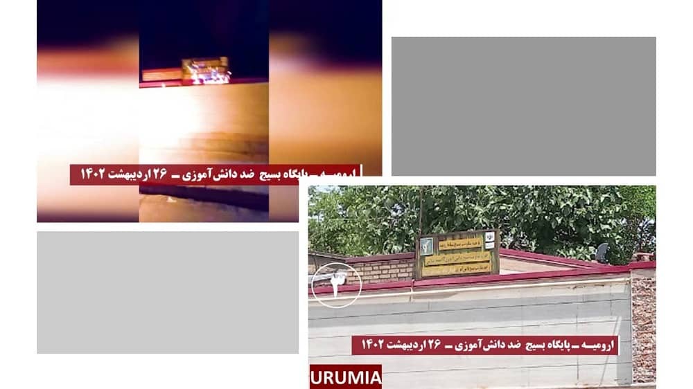 iran dfiant youth 18052023 3 iran dfiant youth 18052023 3