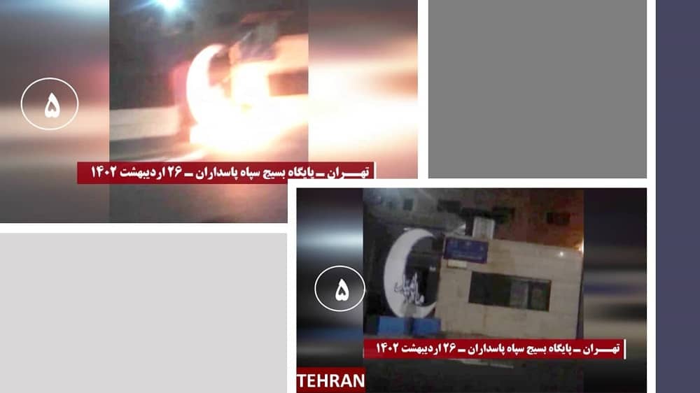 iran dfiant youth 18052023 5 iran dfiant youth 18052023 5