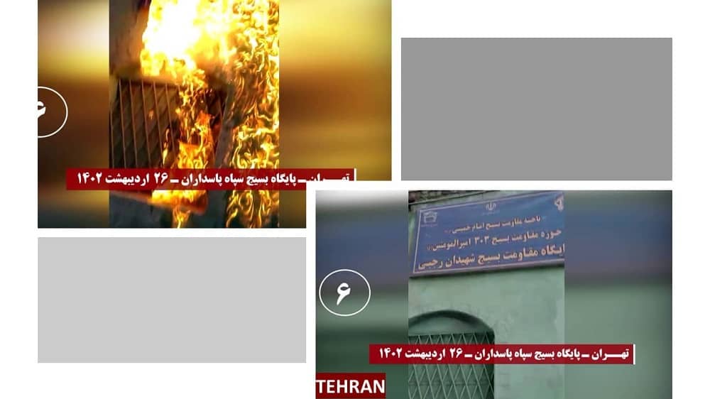 iran dfiant youth 18052023 6 iran dfiant youth 18052023 6