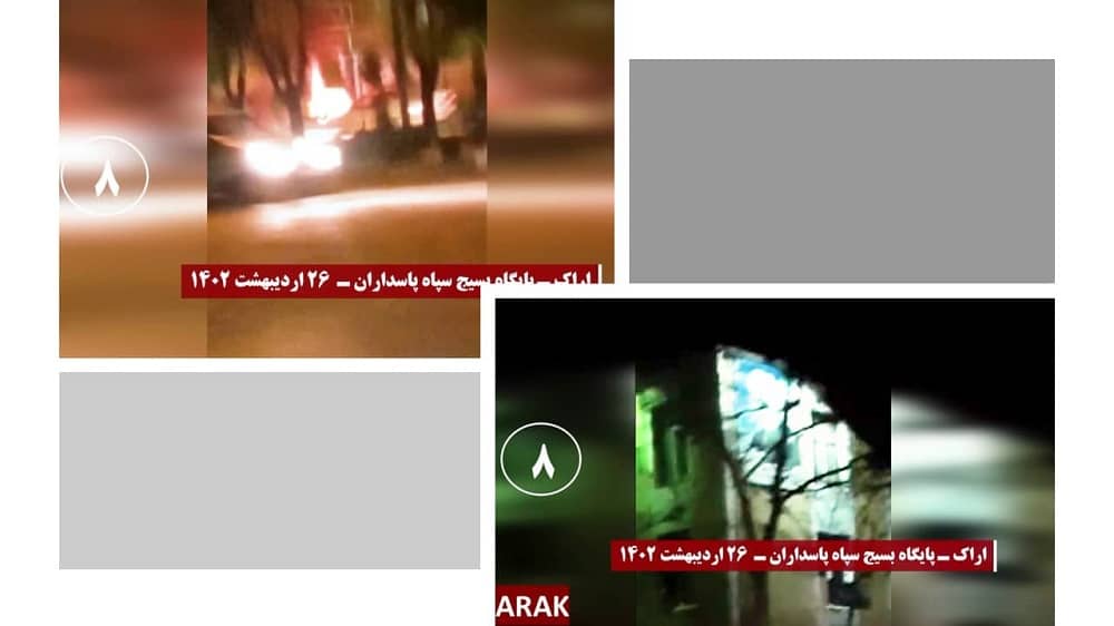 iran dfiant youth 18052023 8 iran dfiant youth 18052023 8