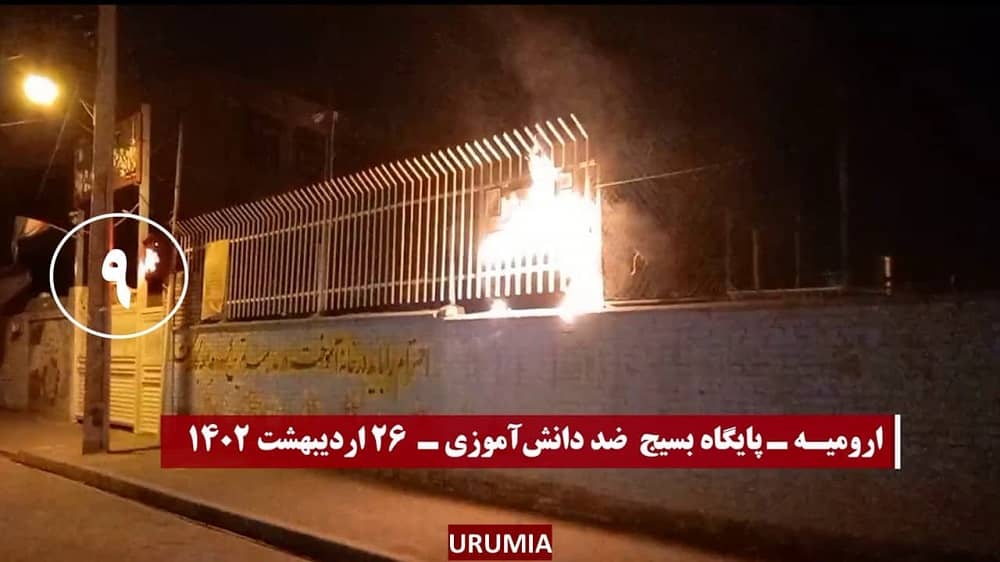 iran dfiant youth 18052023 9 iran dfiant youth 18052023 9