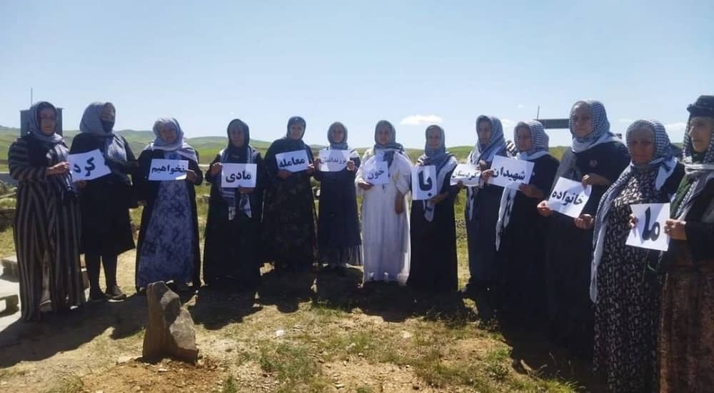 iran martyrs mothers 13052023 iran martyrs mothers 13052023