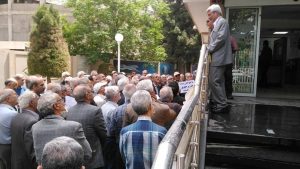 iran pensioners protest 15052023 iran pensioners protest 15052023
